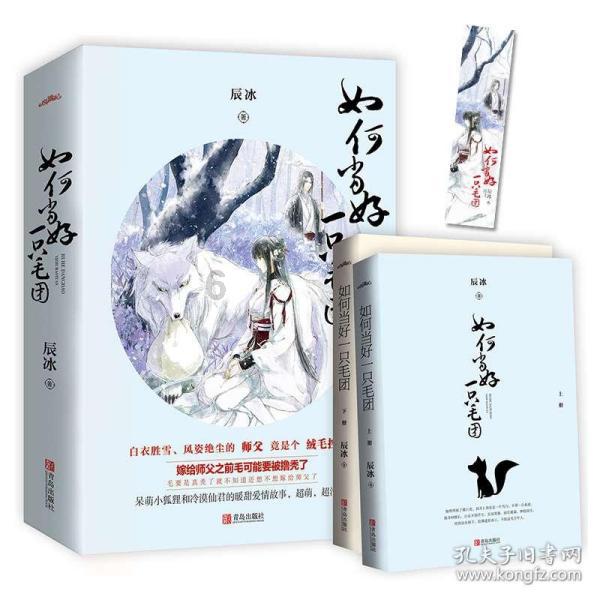 《狗剩快跑》央八首播,收视爆表!河南味道,抗日喜剧,真中
