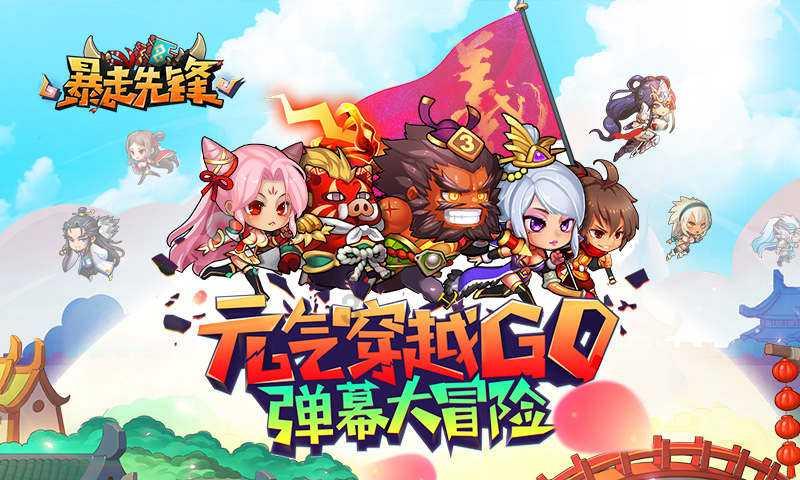 河南信阳,冬捕季开启,渔民忙起网