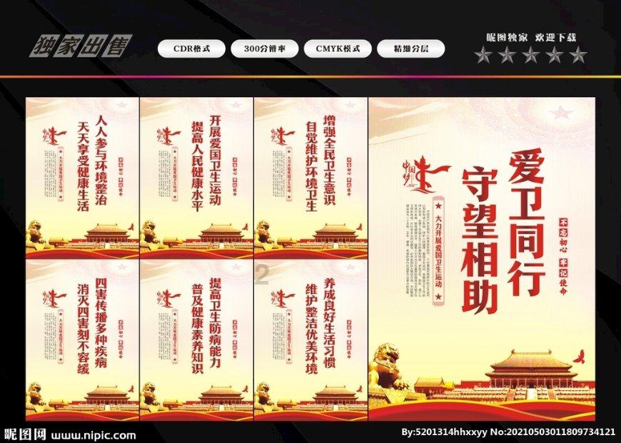 小僵尸消消看