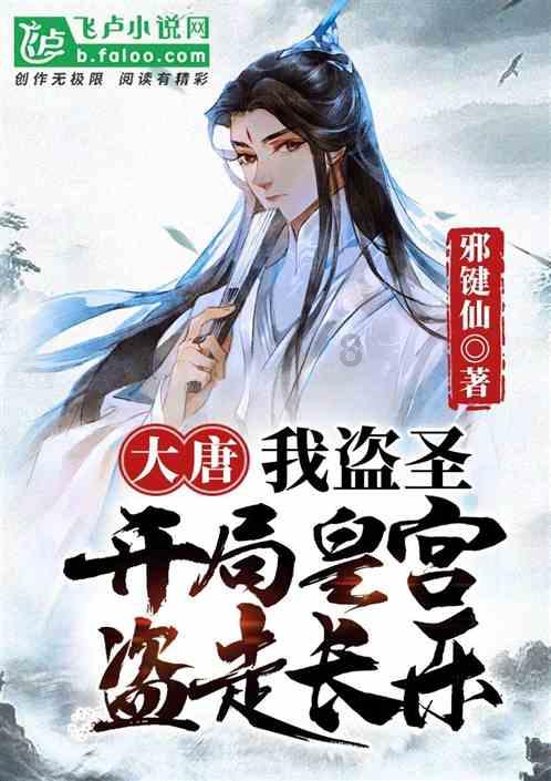 福州市总工会送出“两节”就业创业服务大礼包