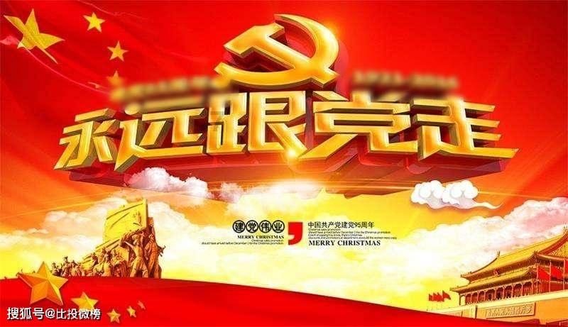 李亚鹏捡到宝!1岁女儿腊八粥惊喜投喂小19岁妻子
