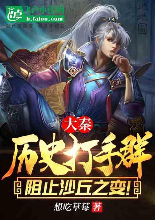 前员工为泄私愤错杀同事潜逃19年 吐鲁番公安抓获一名命案积案犯罪嫌疑人