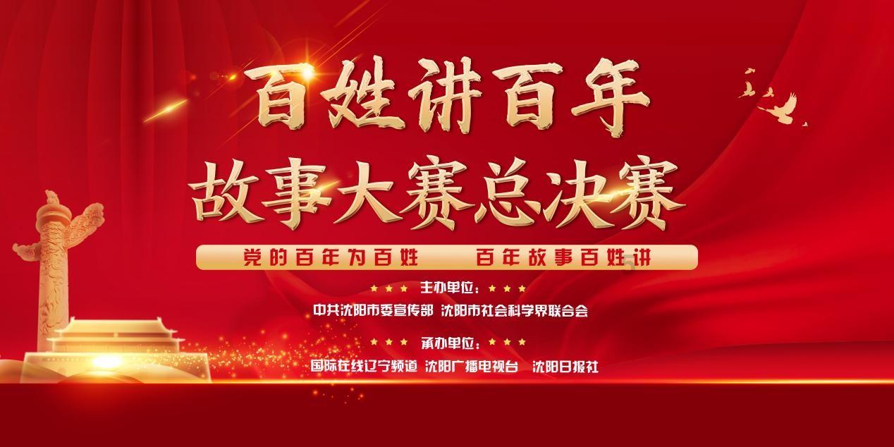 民间流传的“抗癌偏方”可能害死人，千万别轻信！