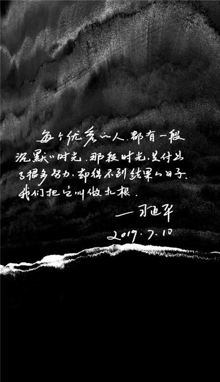 因烟花爆竹燃放操作不当引发事故致3人受伤,河南焦作山阳区通报
