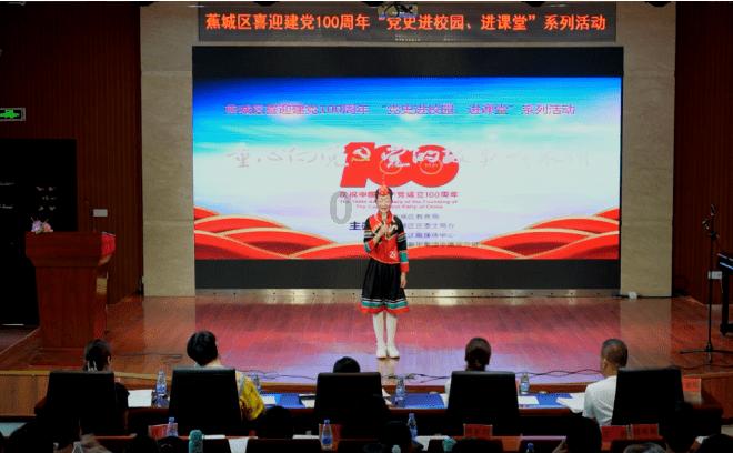 iqooneo8活动直降1450元,值得考虑