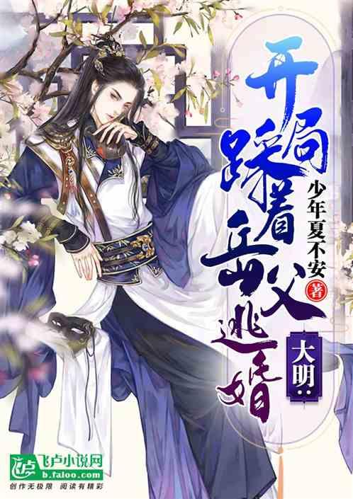 妙鸭相机app下载官网