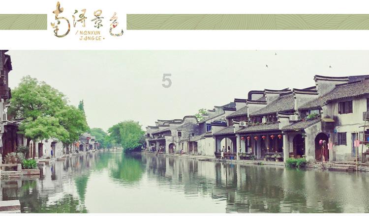非全硕士可以参军吗游戏画面